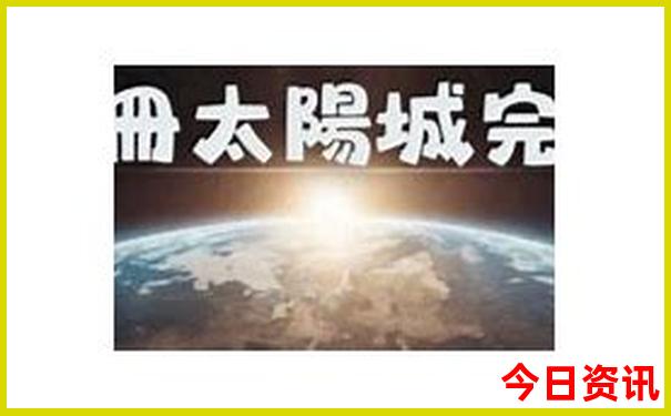 汕尾旅游攻略自由行攻略